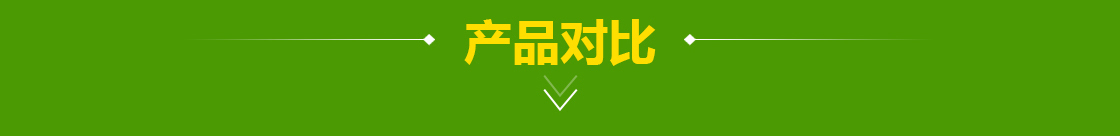 荣和织带
