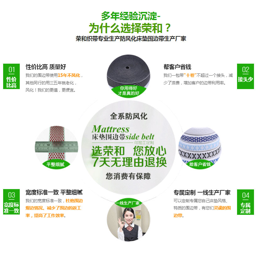 未标题-14.jpg