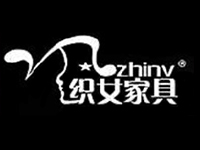 织女家具