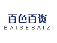 百色百姿