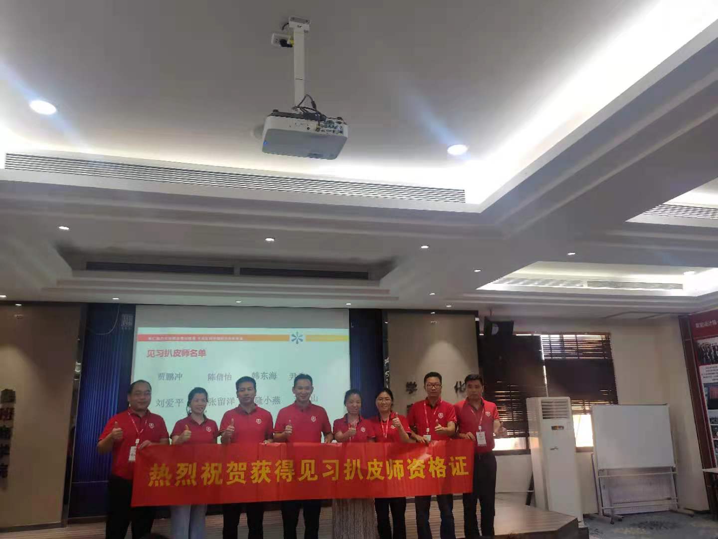 防风化床垫围边织带——感恩有你——牛商扒皮会